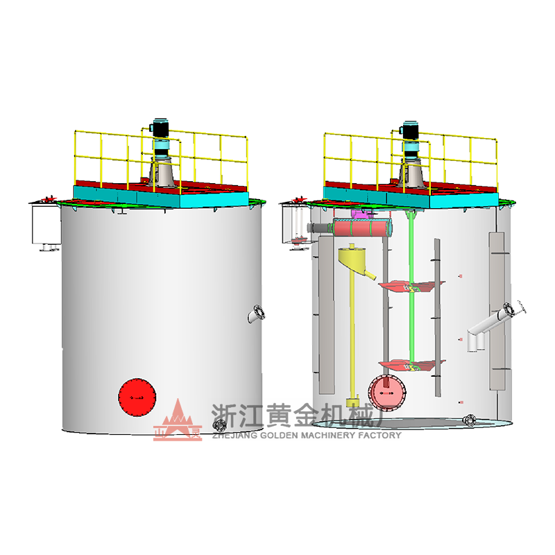 যান্ত্রিক মিশ্রণ লিচ ট্যাঙ্ক